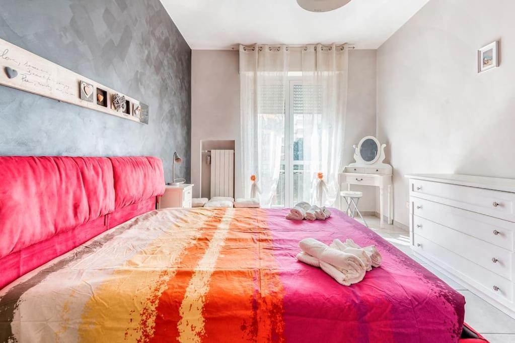 Green Oasis In Milan - Apartment Free Wifi - Policlinico San Donato - San Donato Milanese Exterior foto